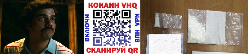 Виды наркоты Ак-Довурак A PVP Каннабис Меф мяу мяу ЭКСТАЗИ КОКАИН ГАШИШ