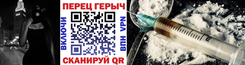 где купить   Ак-Довурак  мега ссылки  Героин герыч 