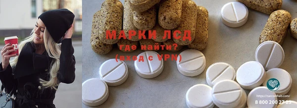 mix Липки