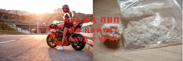 mix Липки