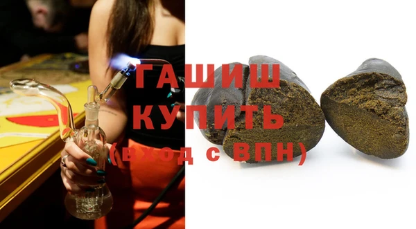 хмурый Алексеевка