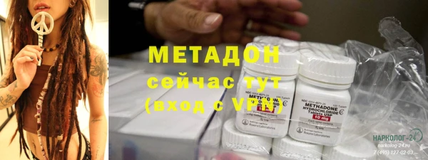 мяу мяу мука Алексин