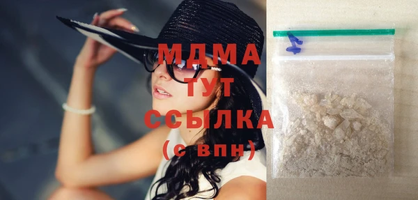 таблы Алзамай