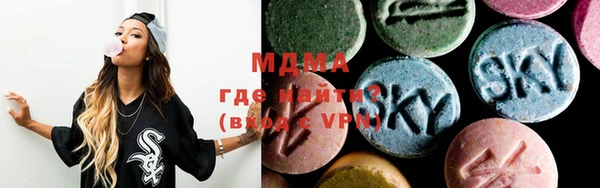 мяу мяу мука Алексин