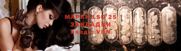мяу мяу мука Алексин