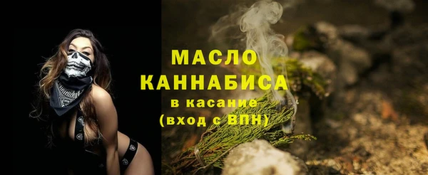 mix Липки