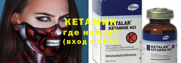 таблы Алзамай