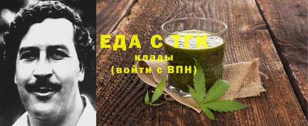 mix Липки