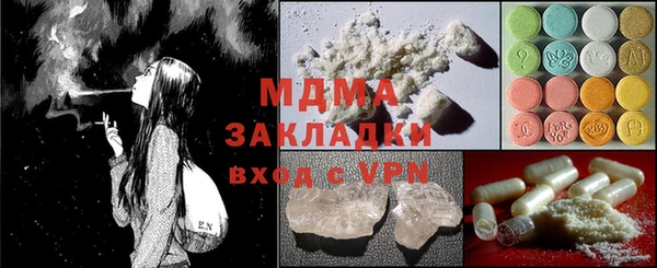 таблы Алзамай
