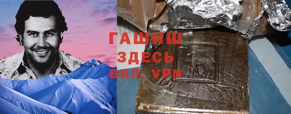 хмурый Алексеевка