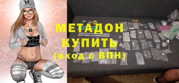 таблы Алзамай
