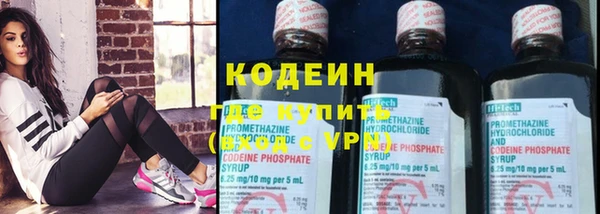 первитин Лиски