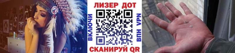 цены   Ак-Довурак  Марки 25I-NBOMe 1500мкг 